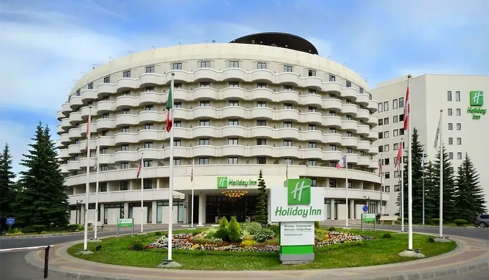 هتل هالیدی این مسکو سلیگرسکایا